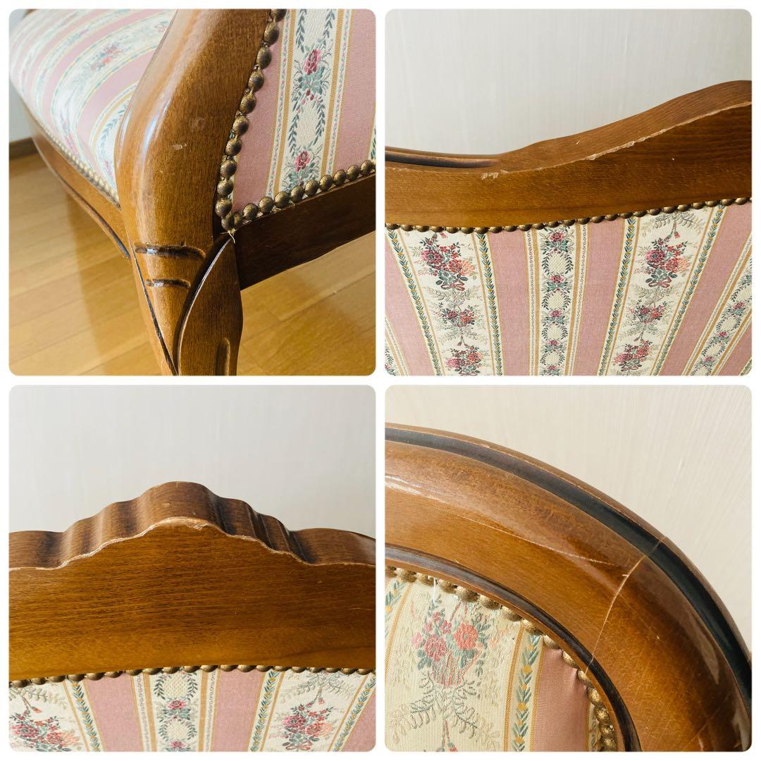 ꧁姫家具꧂ ロココ様式　木製花柄アームチェア　二人掛けソファー　猫脚　ダブル