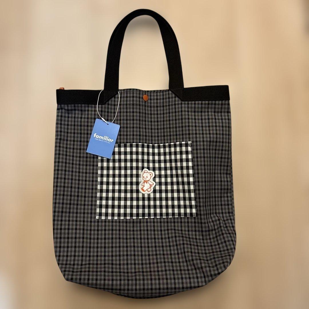 完売品　familiar ファミリア　限定　トートバッグ　ブラック　黒　チェック