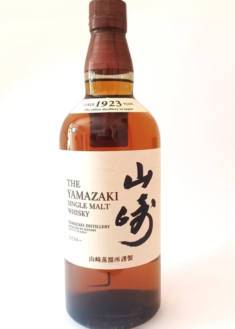 ミ*ト様 【未開封品サントリー ウイスキー 山崎と響 2本セット 内容量700m