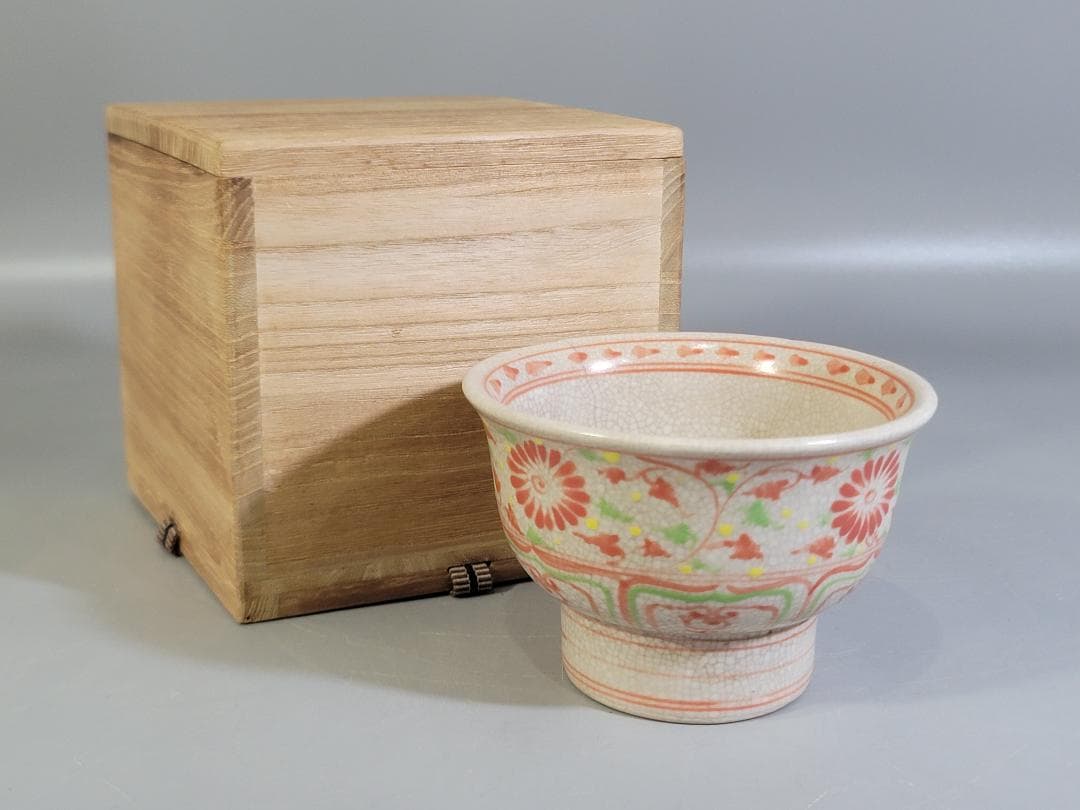 茶道具 安南 赤絵 茶碗 時代物 DT436