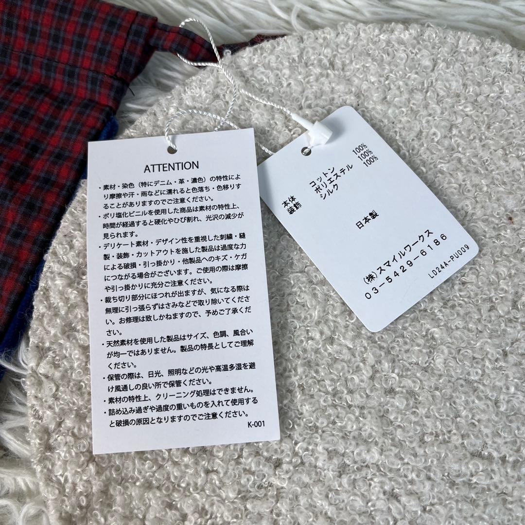 新品未使用　LUDLOW チェック柄　ドローストリングポーチ　巾着　刺繍　シルク