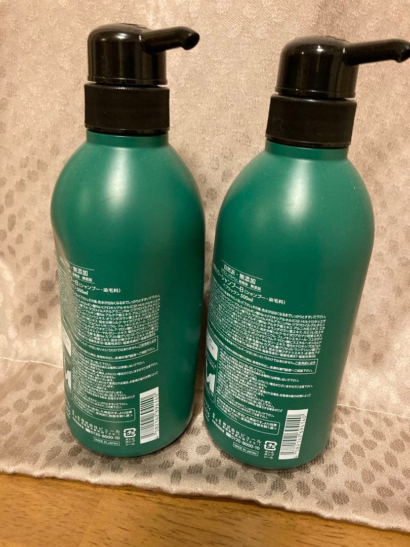 Sastty利尻カラーシャンプー お徳用 500ml (ブラック)2本セット