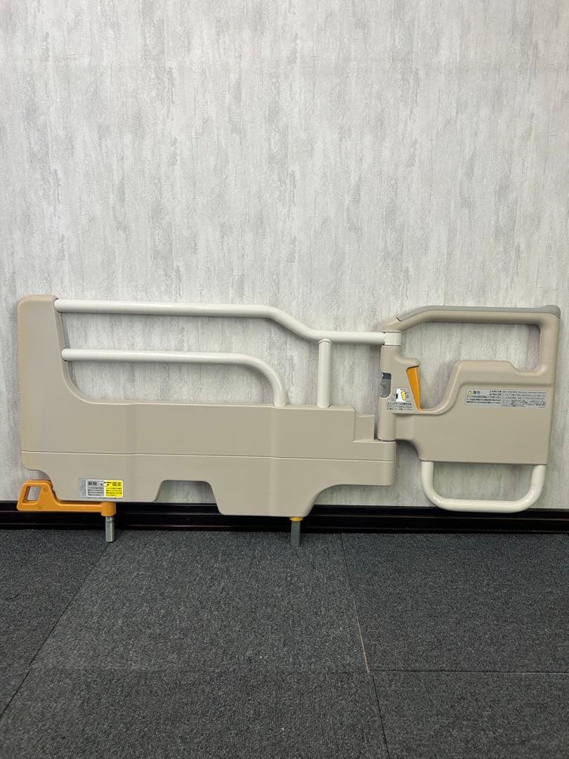 パラマウントベッド　スイングアーム介助バー KS-098A　特殊寝台付属品
