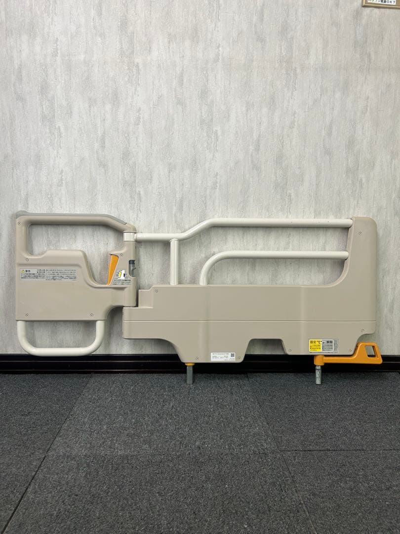 パラマウントベッド　スイングアーム介助バー KS-098A　特殊寝台付属品