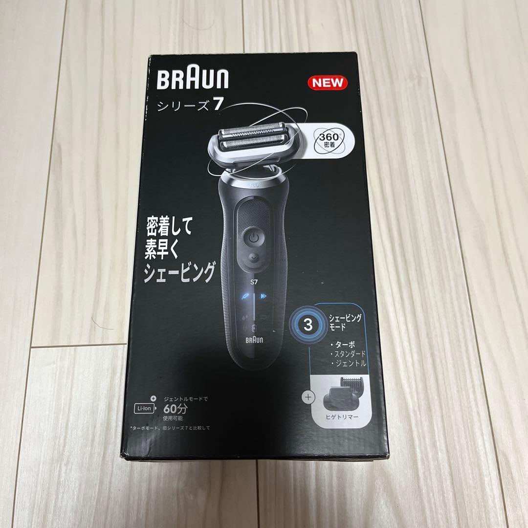 72-n1500s ブラウン BRAUN 電動シェーバー 髭剃り シリーズ7
