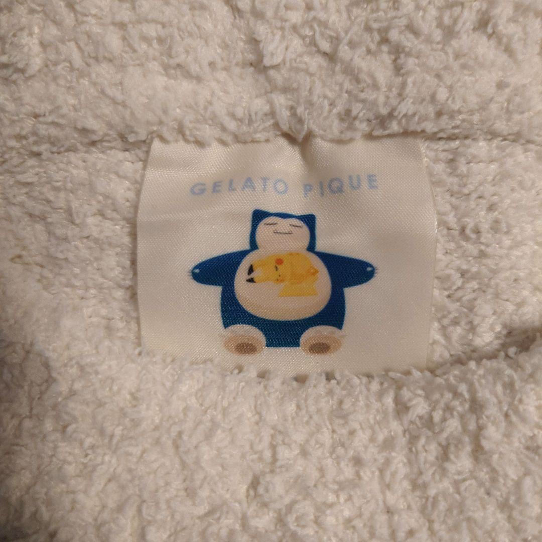 【美品】 ジェラートピケ　ポケモン　ピカチュウ　上下セット