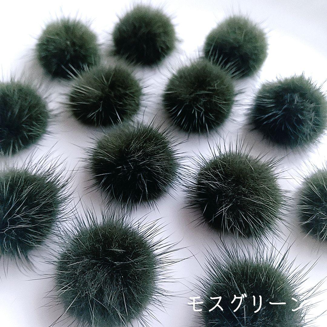 *pinoco*様　⭐200　ミンクファー