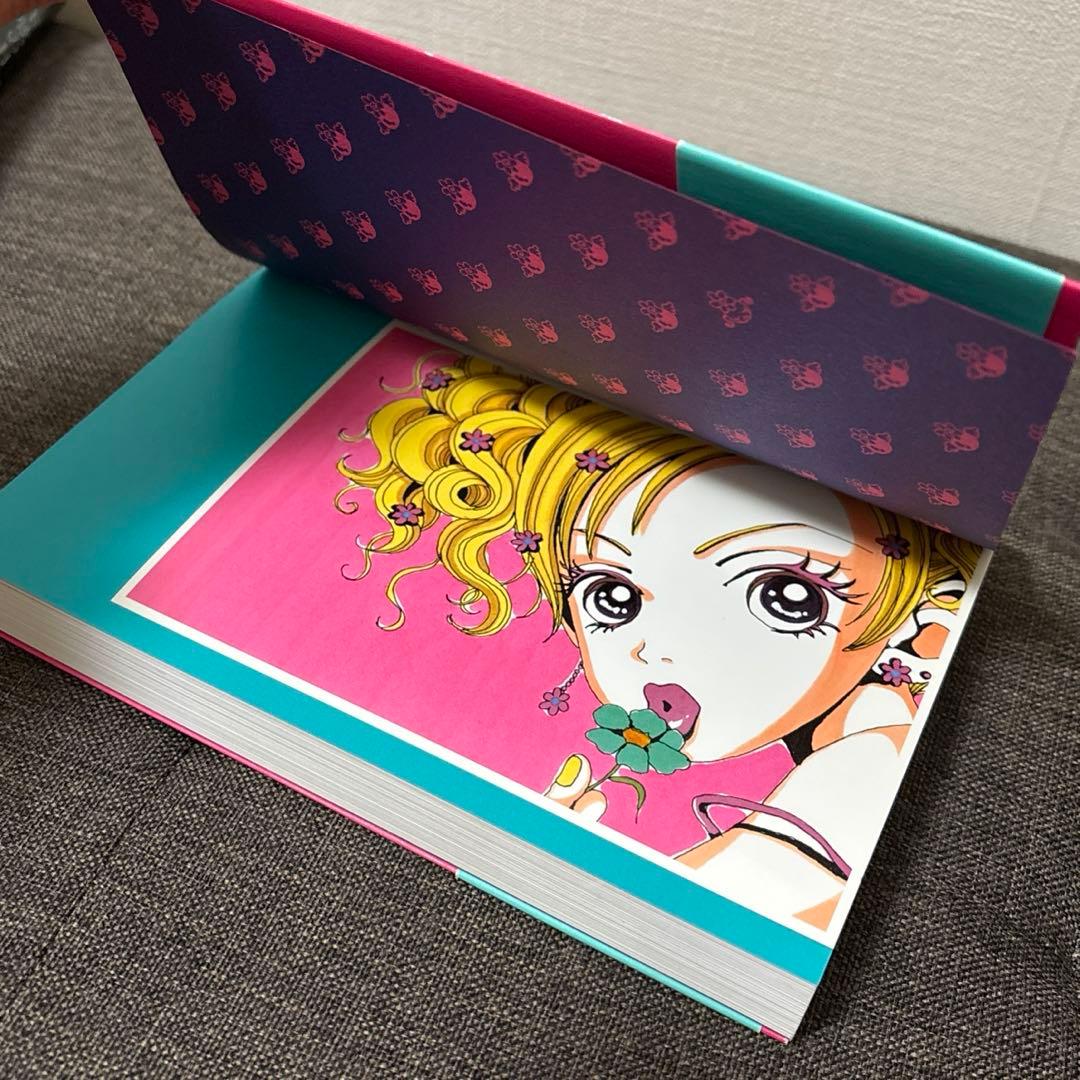 矢沢あい 全巻セット ご近所物語Paradise Kiss 天使なんかじゃない