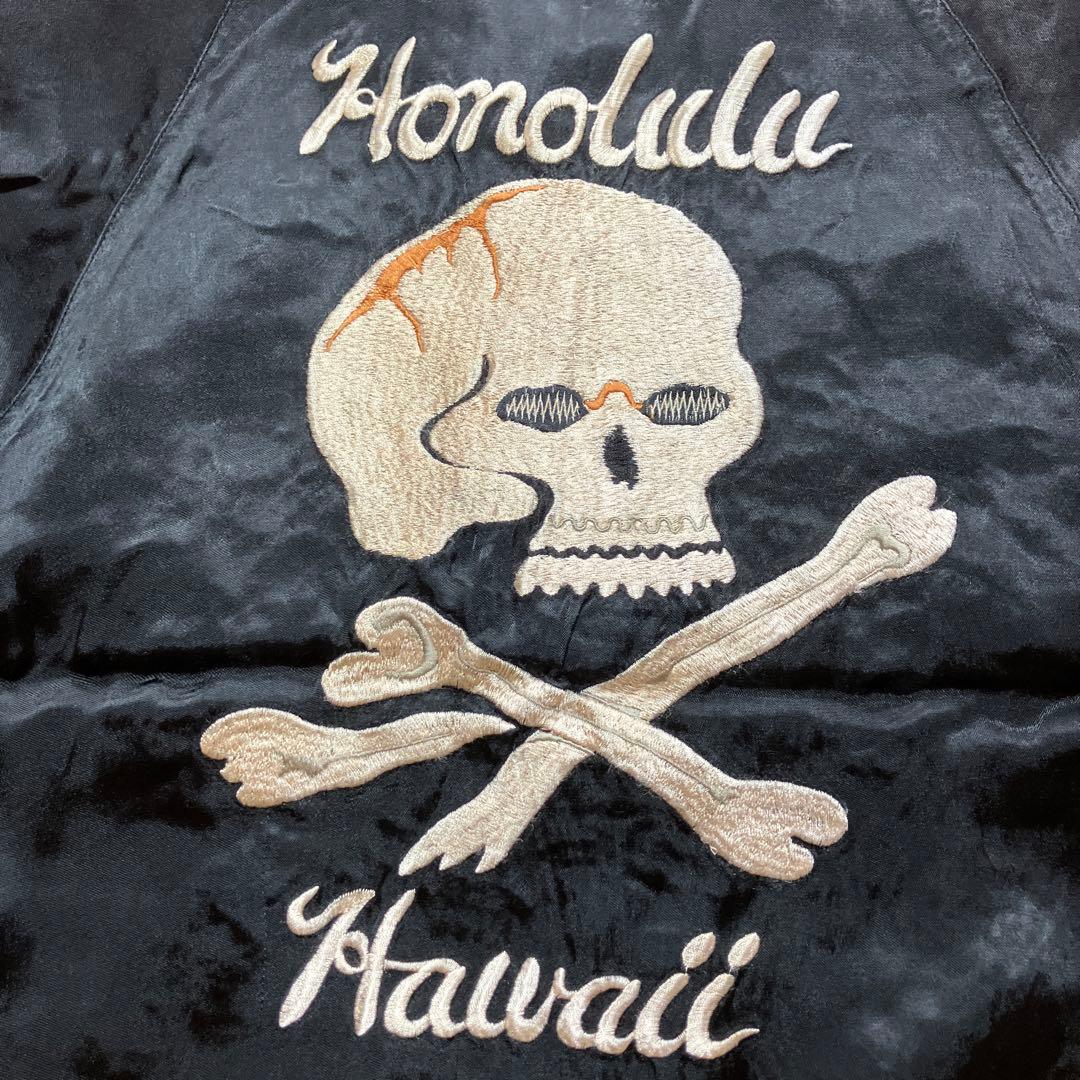 スカジャン　リバーシブル　レーヨン　ハワイ　髑髏　スカル　和柄　龍　竜
