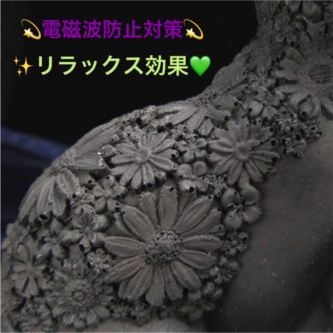 ★特選一品★希少レア☆繊細フラワー彫刻【愛らしい夫婦猫シュンガイトねこ置物】❤️