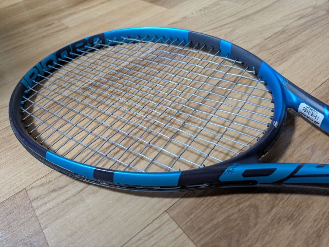 PURE DRIVE TOUR 2021　G2