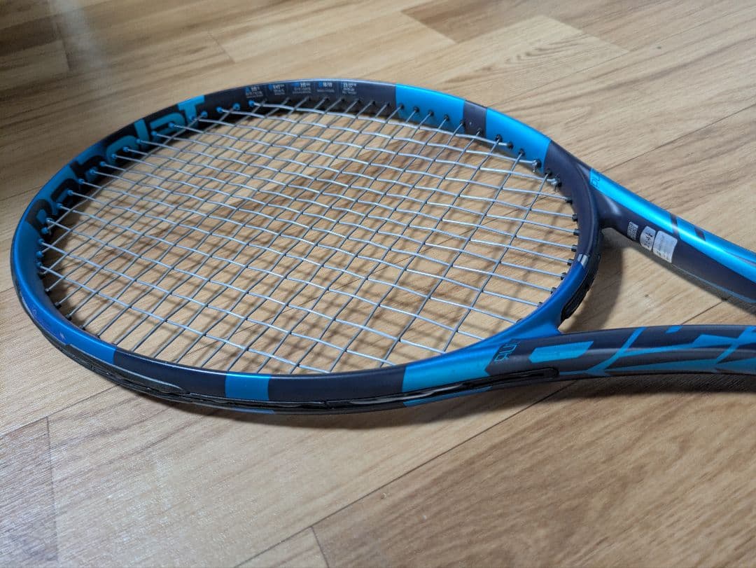 PURE DRIVE TOUR 2021　G2