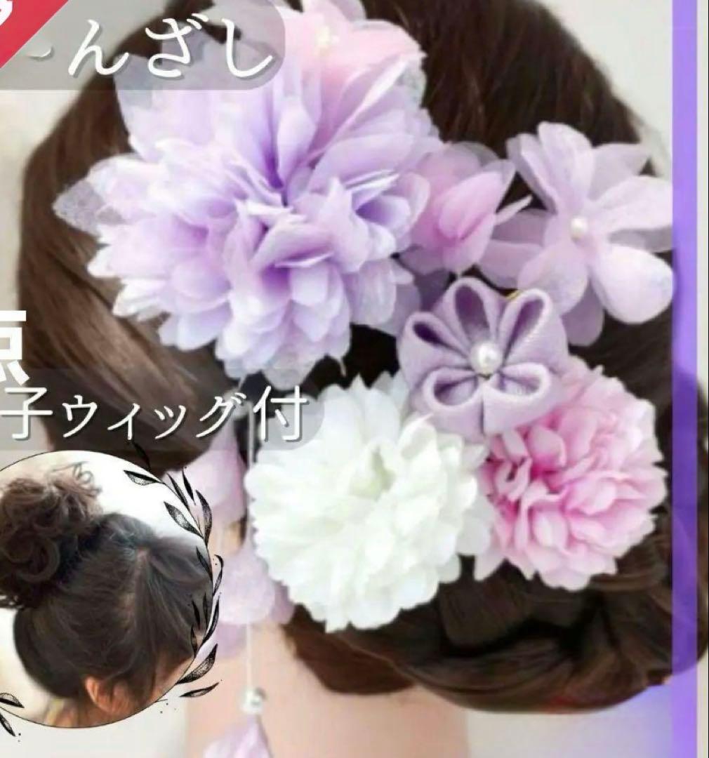 七五三 ７歳　水色花柄着物　髪飾り〜草履セットほぼフルセット