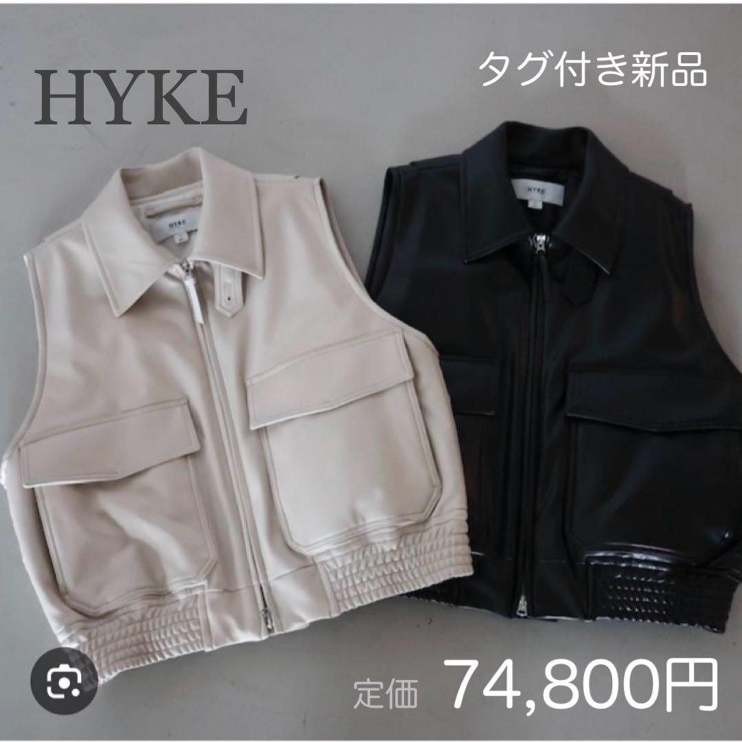 ハイク・レザージャケット(カオス、マメ、ブラミンク、カレンソロジー、エンフォルド