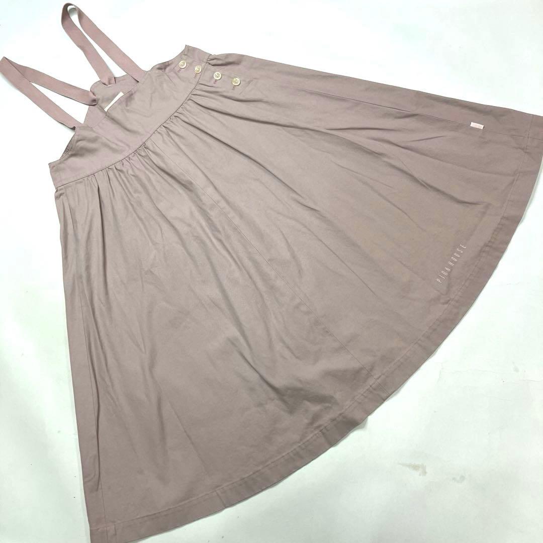 【試着のみ】ピンクハウス ピンク ロゴ刺繍 サロペットスカート/2025年 春