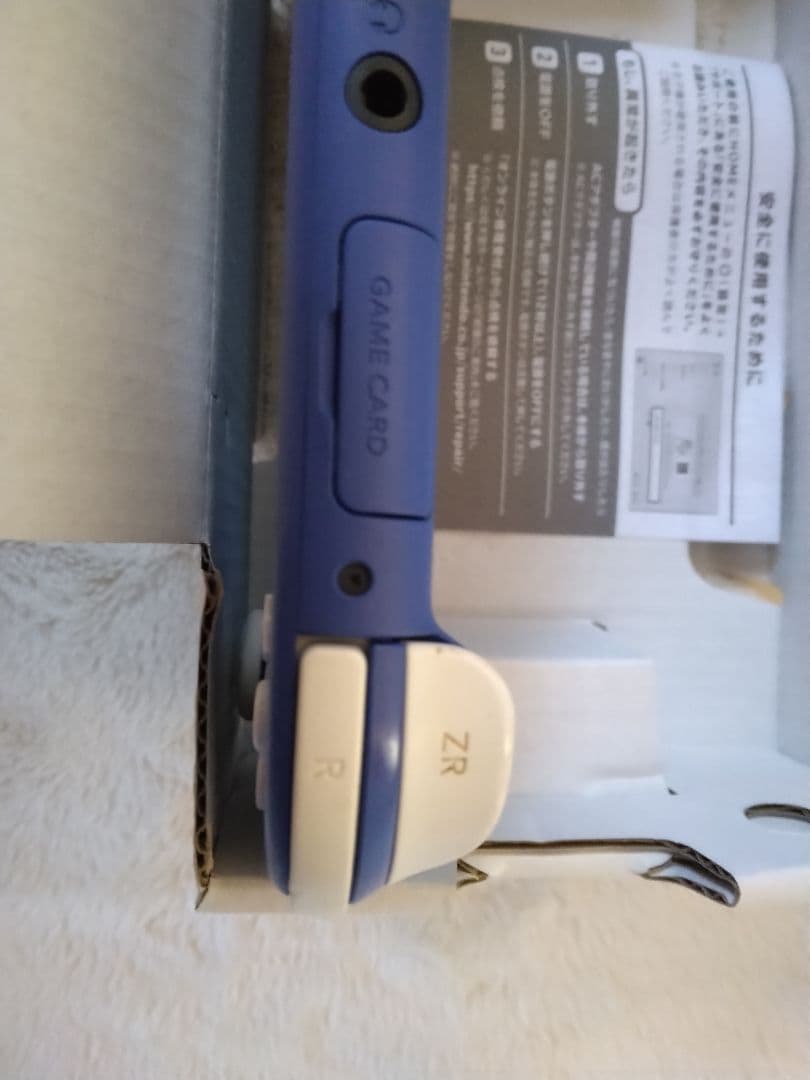 明日まで値下げ！Nintendo Switch Lite ブルー　スプラ2セット