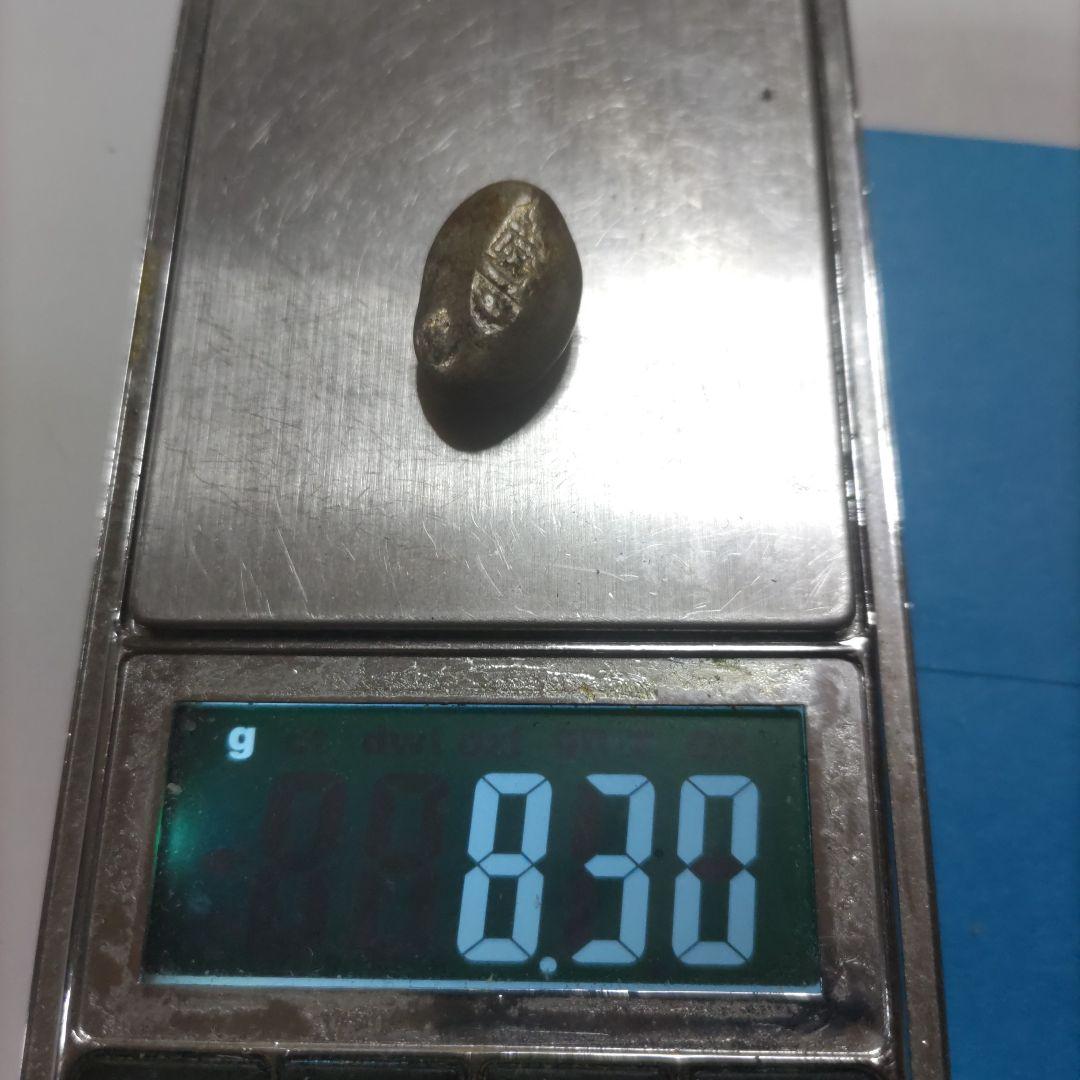 T*S様 秤量貨幣　安政丁銀　豆板銀　４個まとめて