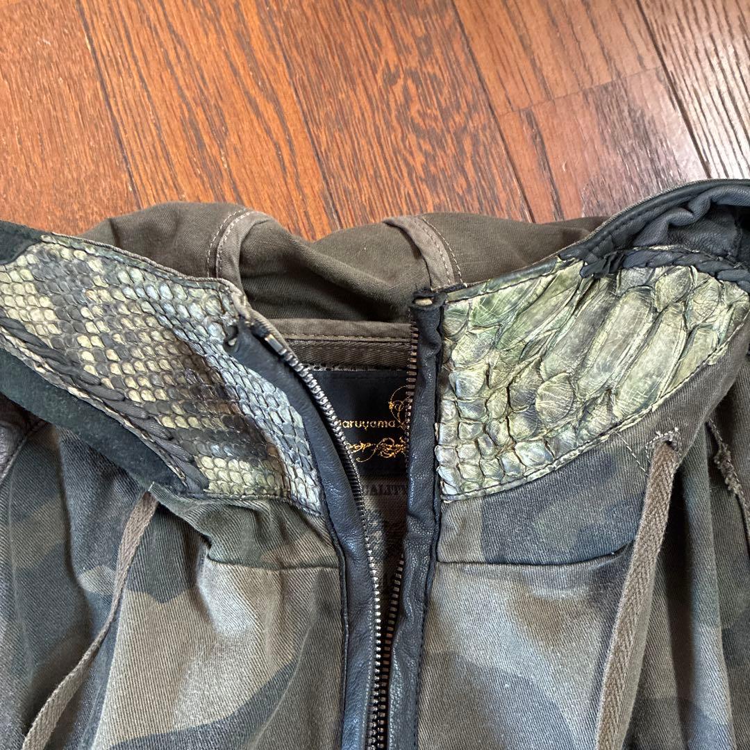 kyojiMaruyama迷彩パイソンジャンバー