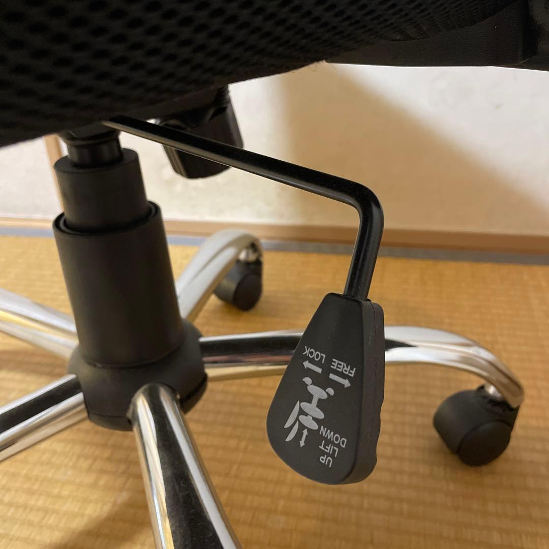 タンスのゲン オフィスチェア H-935L-2R