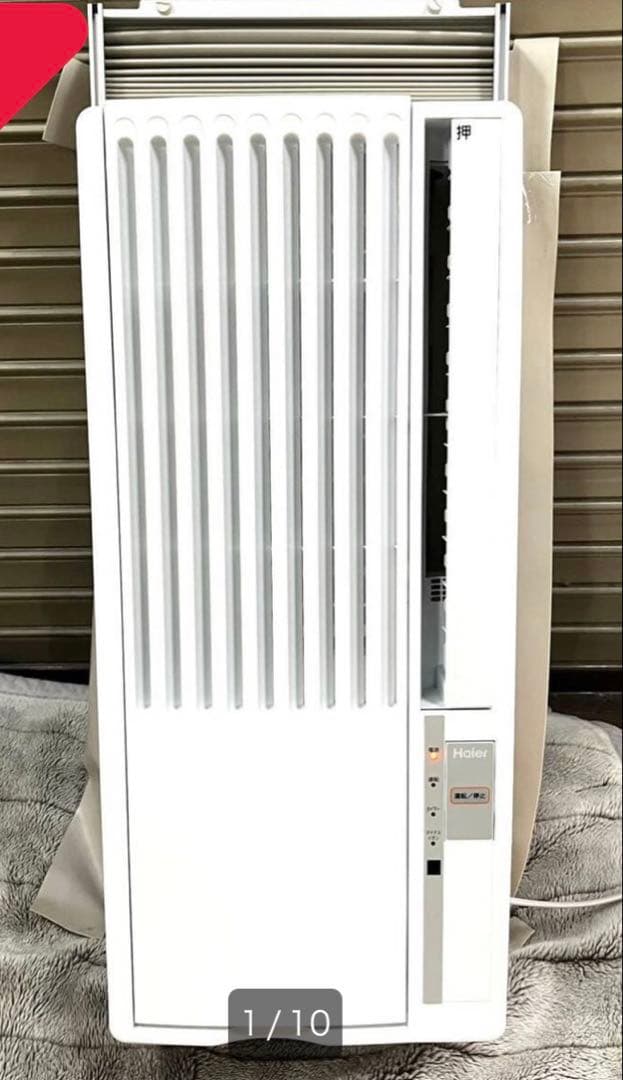 ハイアール　窓用冷房専用エアコン　JA-18W-W 2021年購入