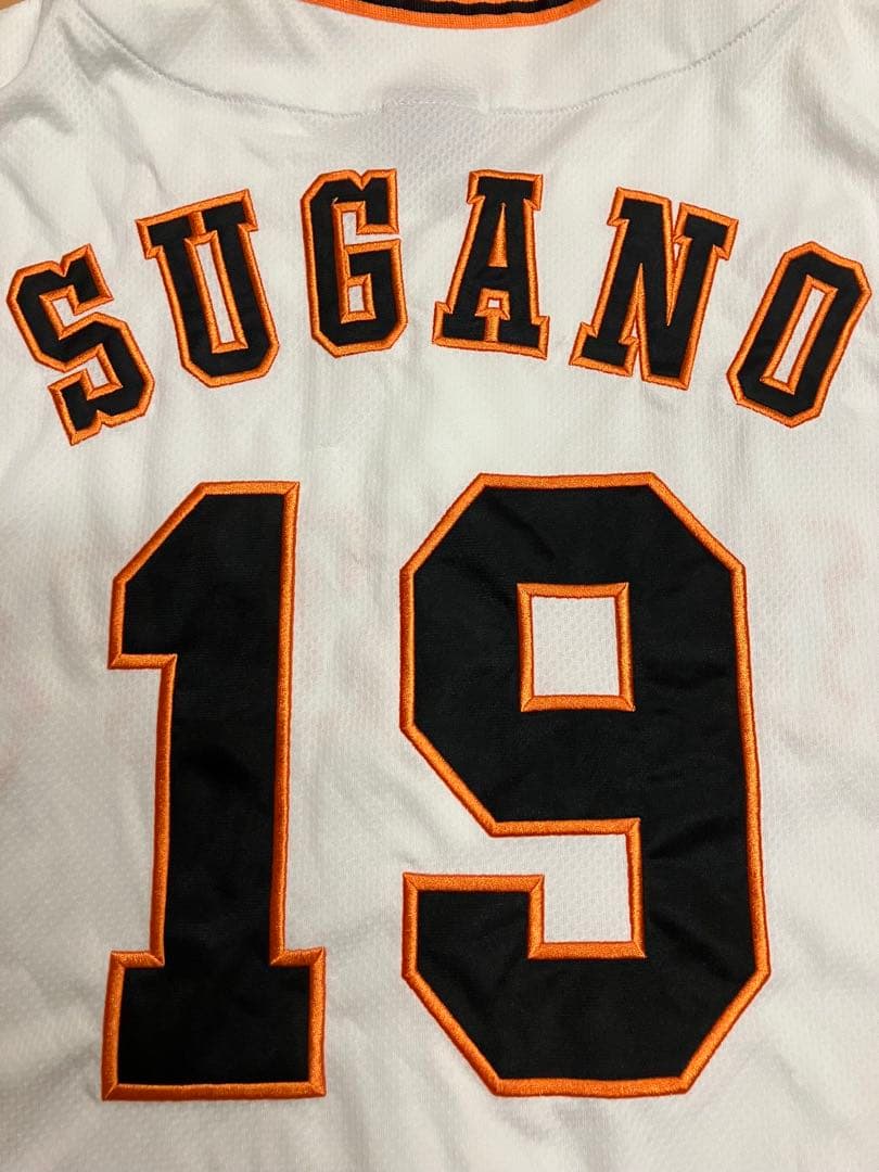 菅野智之　読売ジャイアンツ　読売巨人軍　ユニフォーム　侍ジャパン　WBC 3XL