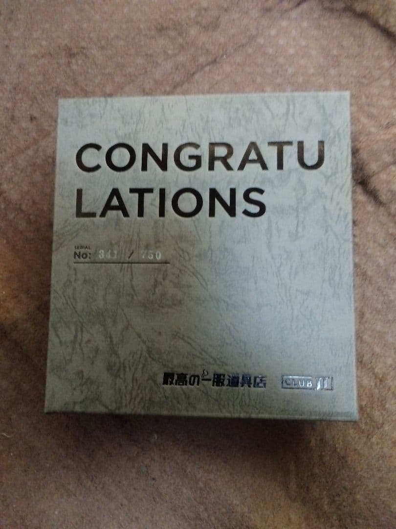 CLUB JT オリジナル灰皿