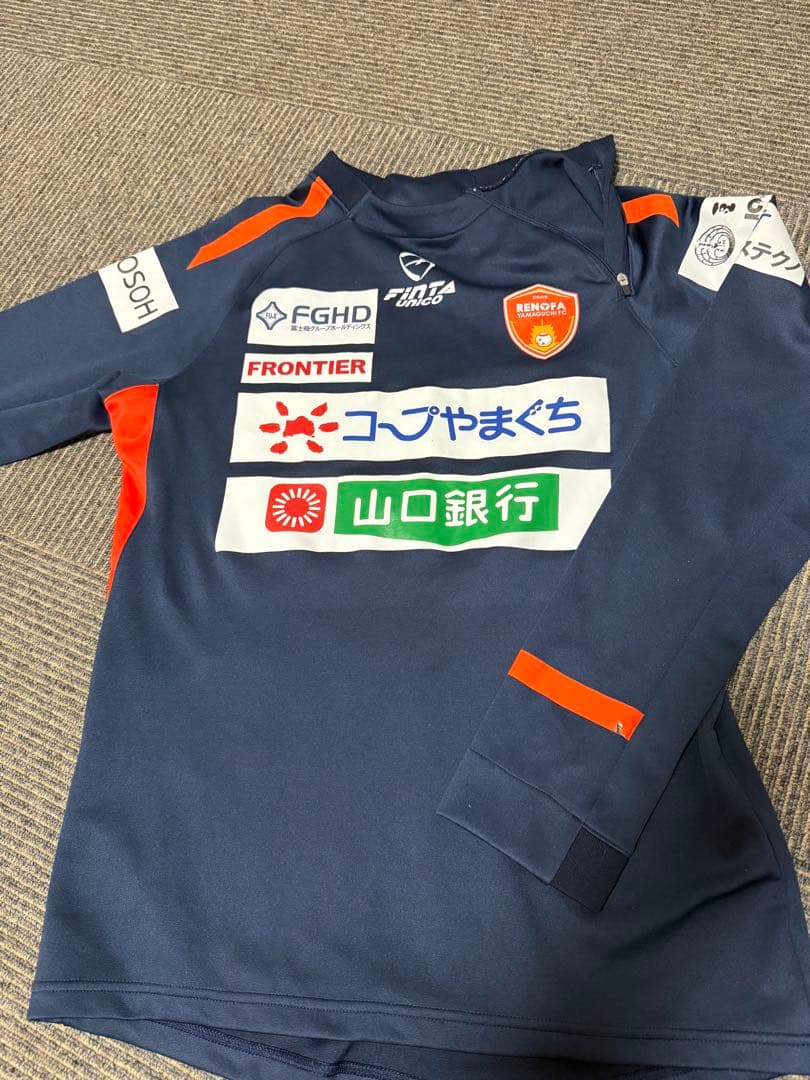 極美品 レノファ山口 トレーニングウェア 選手支給品
