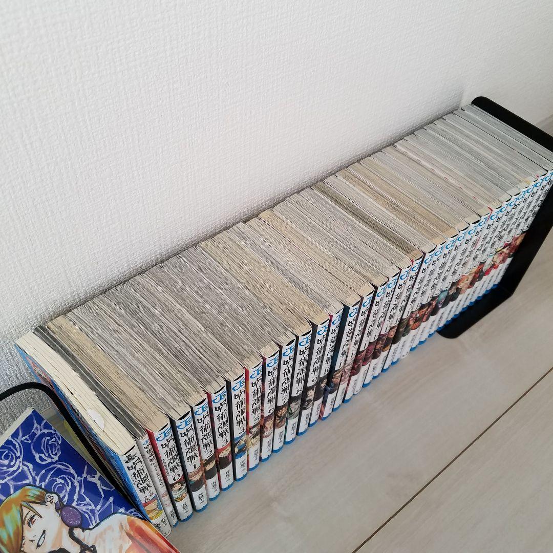 呪術廻戦 全巻(1~30) ＋ 関連本5冊 0.5巻 ０巻　ファンブック