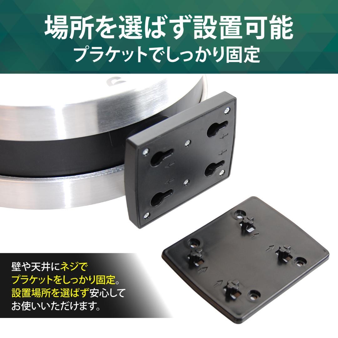 maibo 壁掛け時計 シンプル 直径30cm