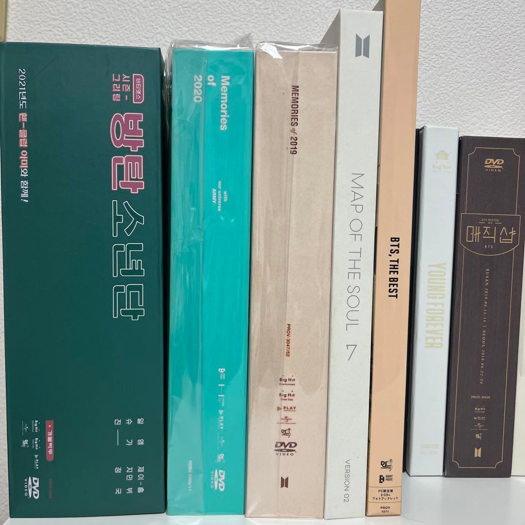 BTS 人気アルバム DVD グッズ 大量まとめ売り