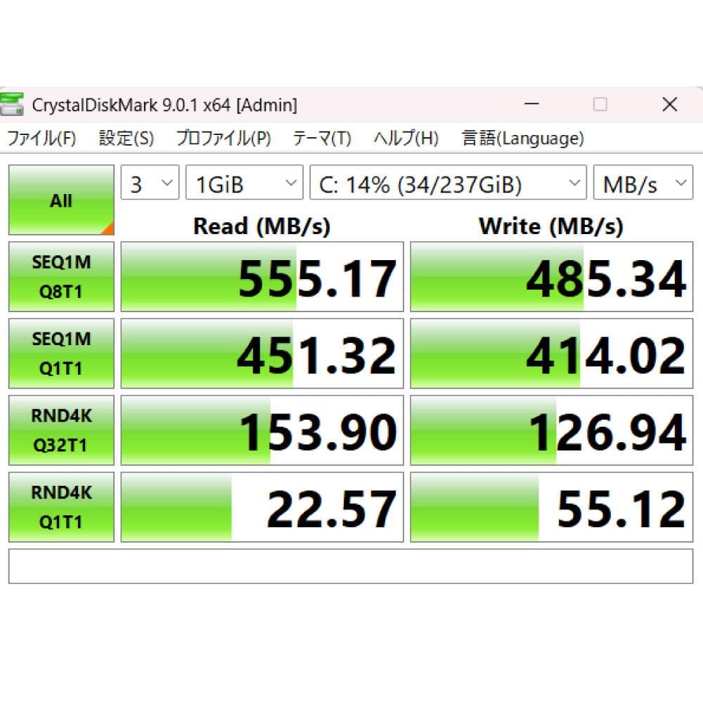 NEC VKT13H-5 ノートパソコン i5 8GB 256GB