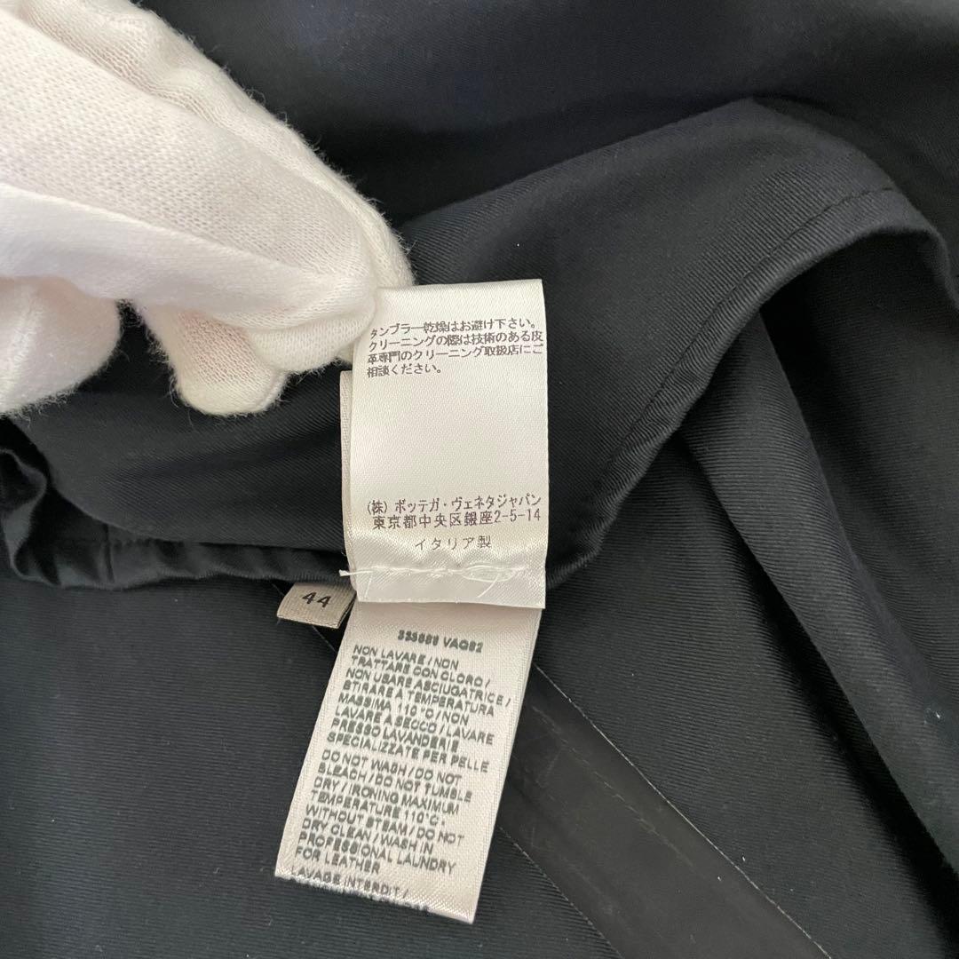 ボッテガヴェネタ イントレチャート ジャケット トグルボタン ネイビー 44