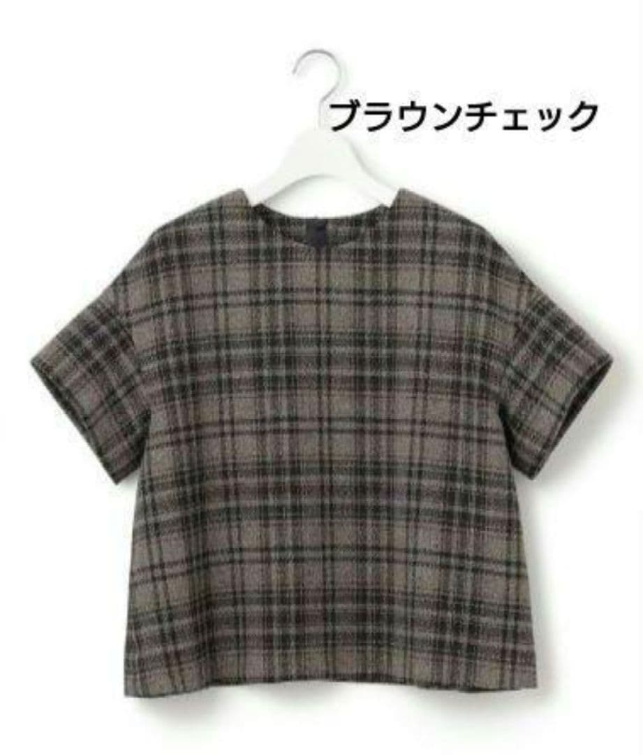 ２３区新品✨️ツイーディエトワールブラウス　カットソー　Tシャツ　iCBダントン