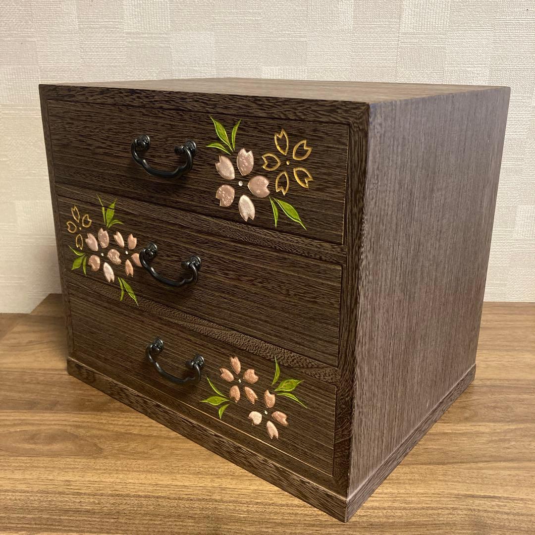 三ツ引き出し 株式会社箱長 桐