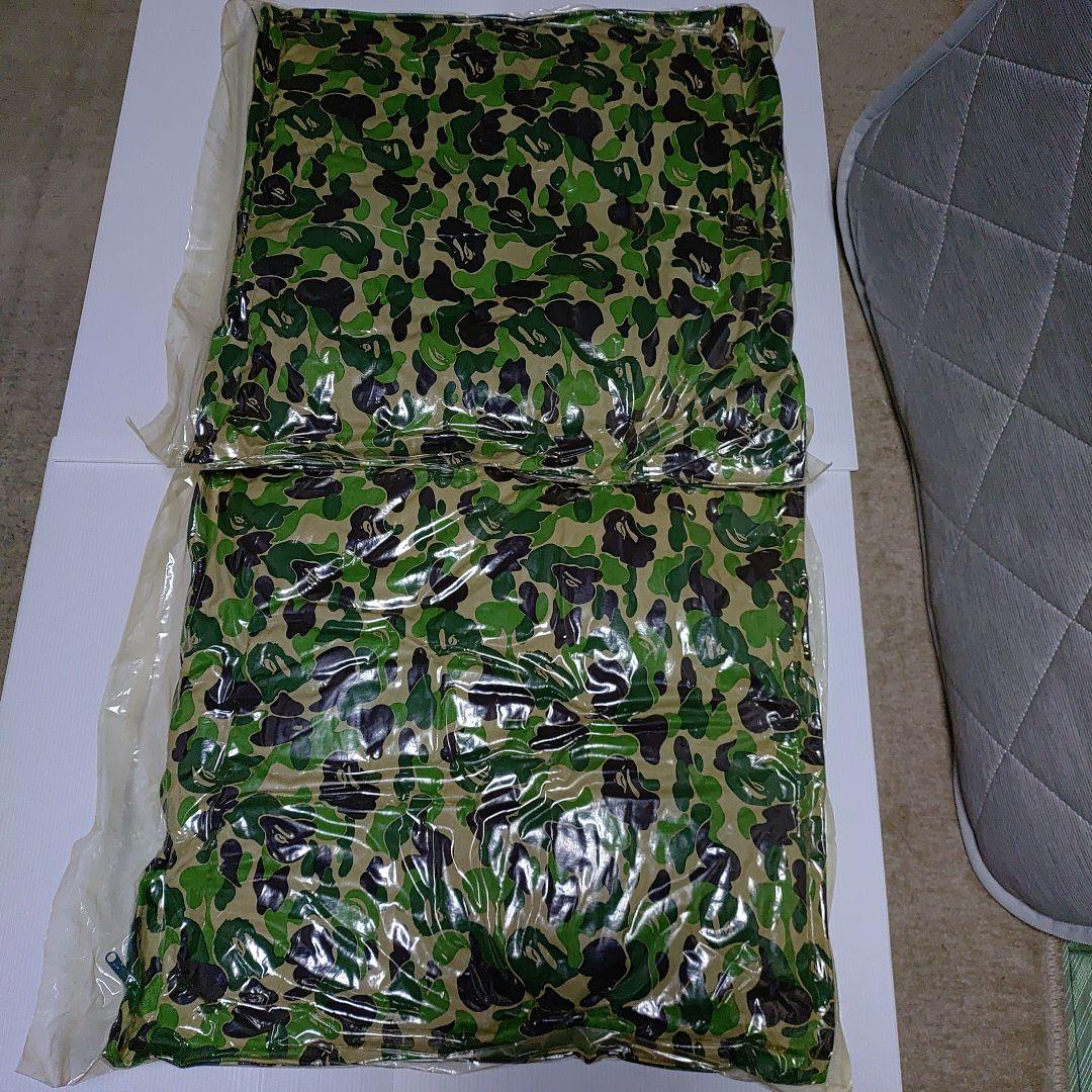 迷彩柄クッション2個セット