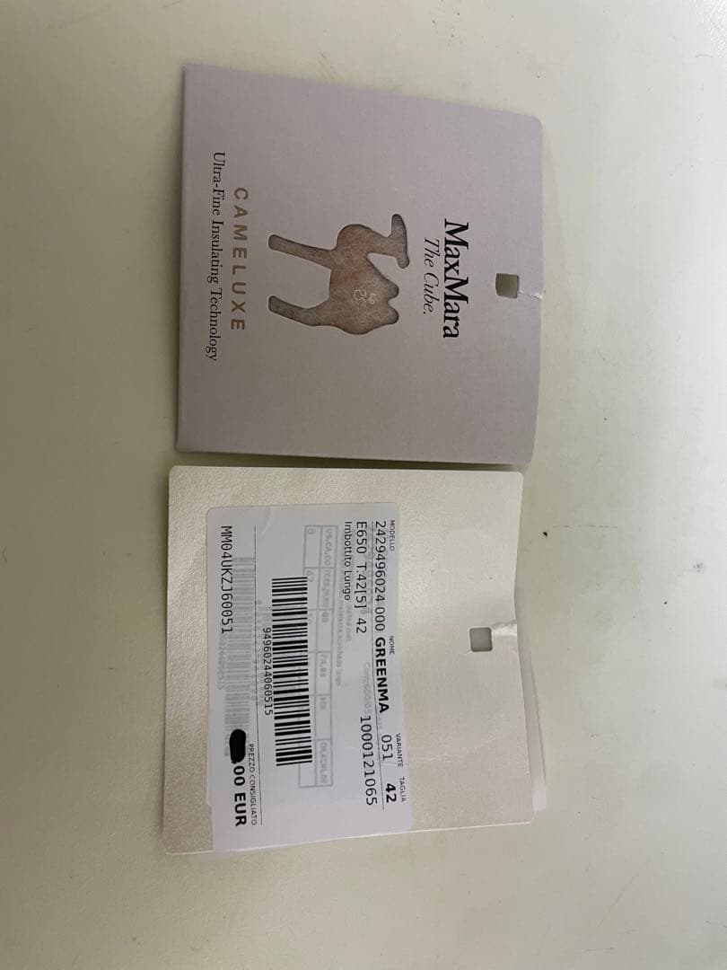 MAX MARA マックスマーラ レディース フード付ジャケット