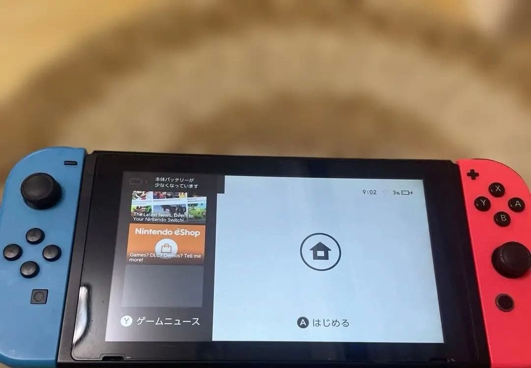 ほぼ未使用 Nintendo Switch 本体セット 付属品完備 美品 箱あり