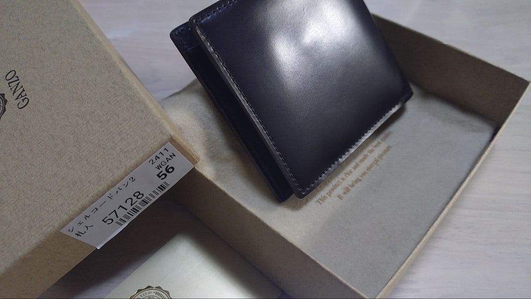 ガンゾ　シェルコードバン 2 【小銭入れ付き二つ折り財布】