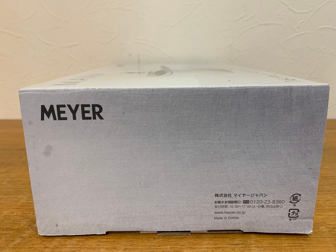 N1116-13★未使用 MEYER Maxim シェフズパン 16cm