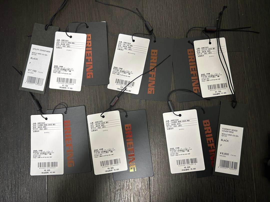 値下げBRIEFING WIND AND SEA キャディバッグ　ヘッドカバー