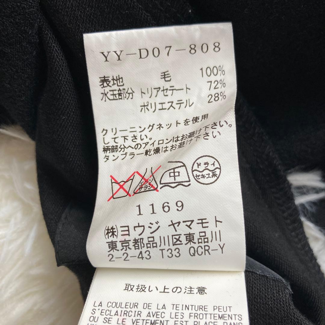 Y's ワイズ　ハイネック　ドット柄ロングワンピース　ブラック　Mサイズ　ウール