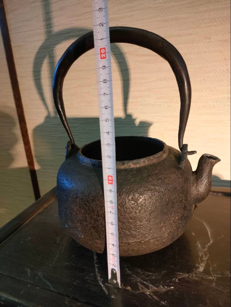 専用ページ　鉄瓶 大日本釜師長 名越昌晴造 柚子肌 昭和初期