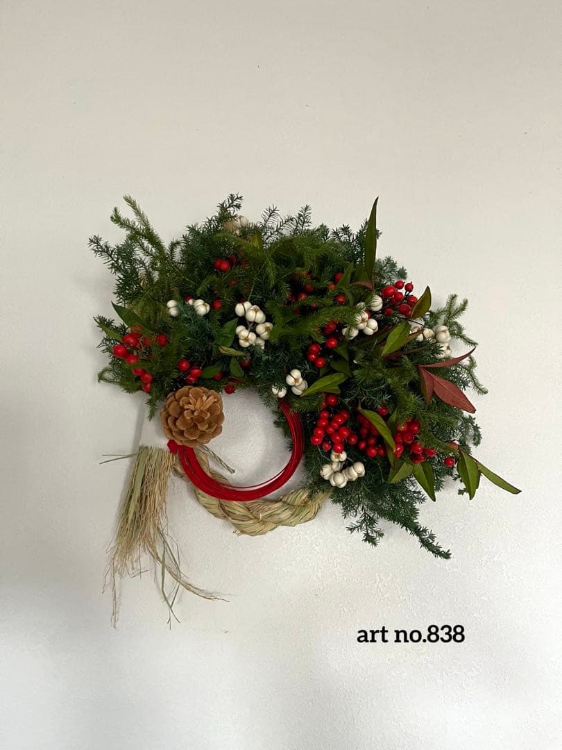 2026年度しめ縄飾りno.838