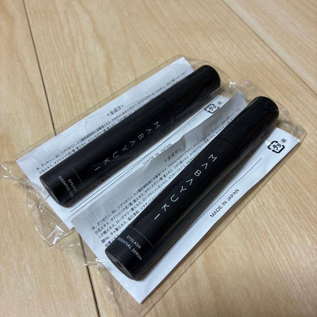 MABAYUKI まつげ美容液　2本セット