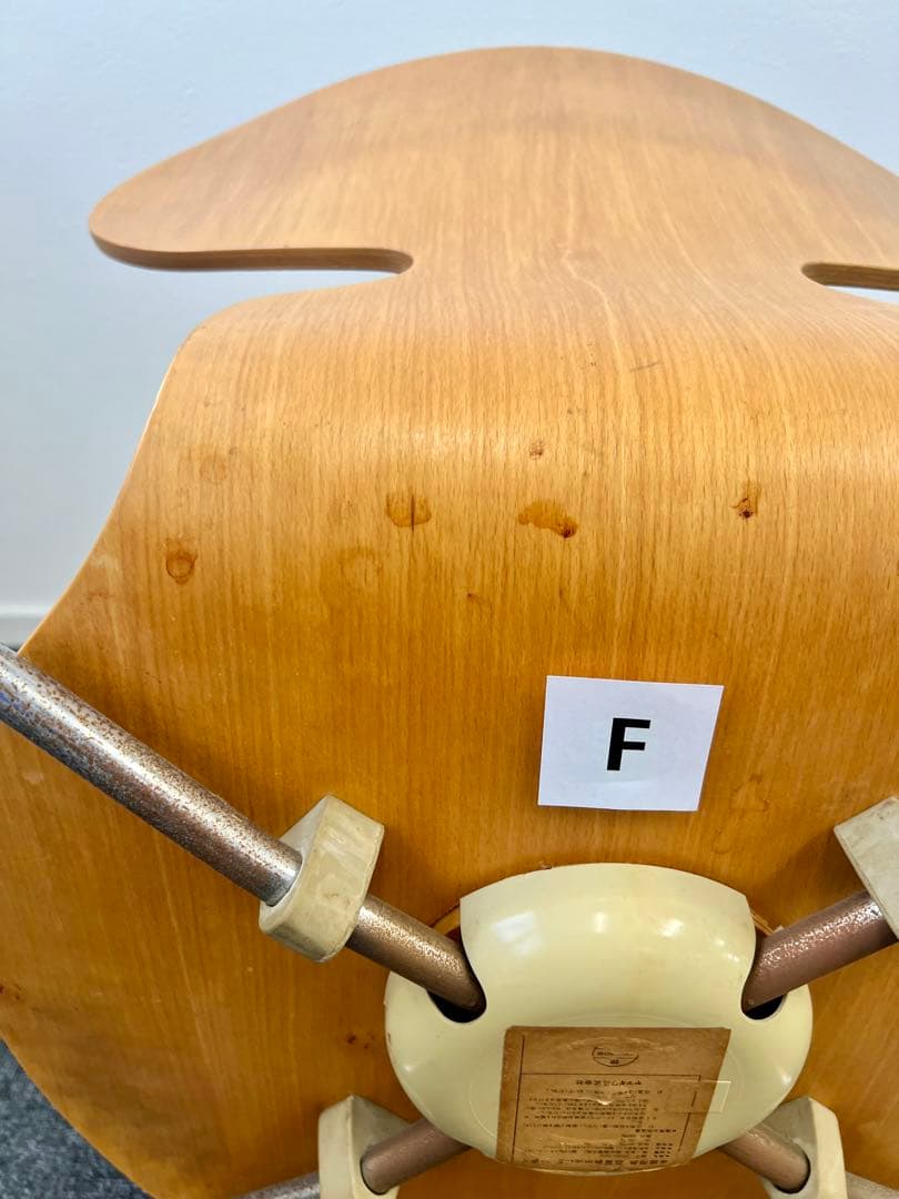 アルネヤコブセン アントチェア1脚【管理番号:F】