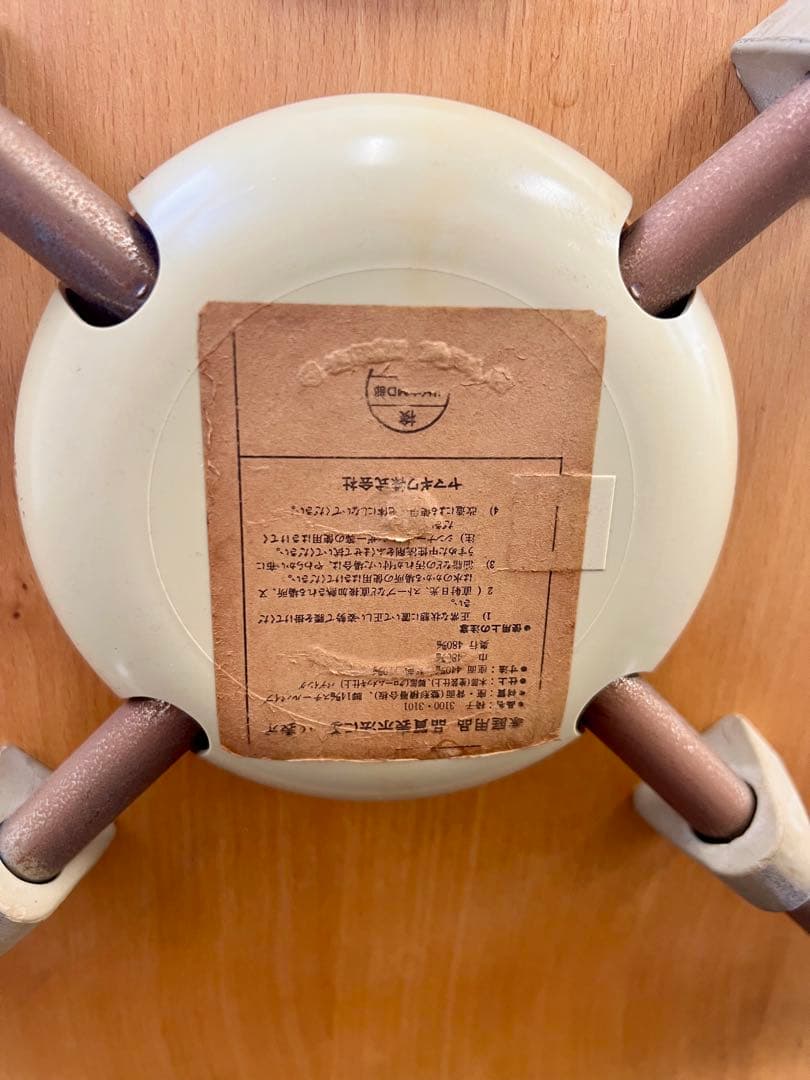 アルネヤコブセン アントチェア1脚【管理番号:F】