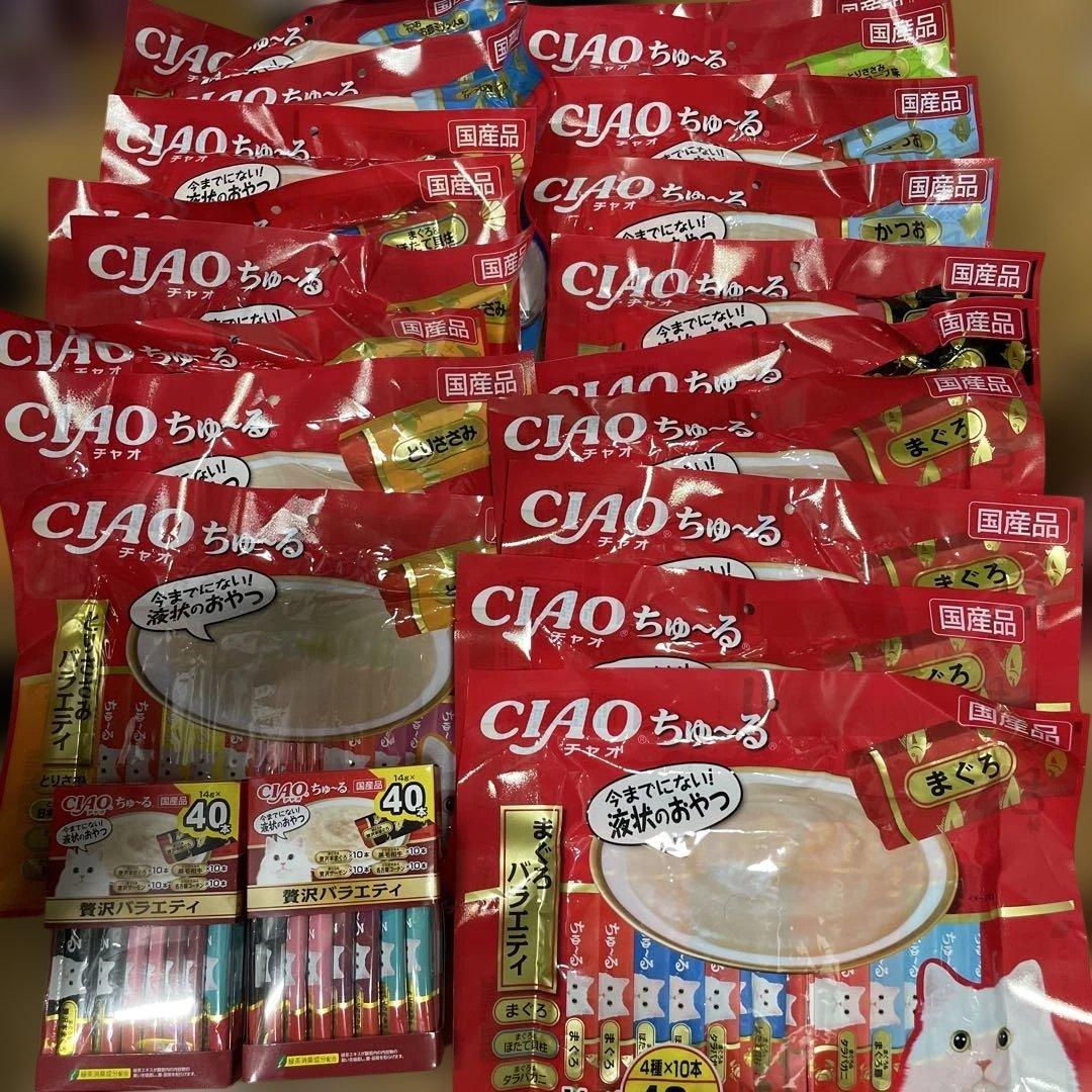 CIAO ちゅーる バラエティ 40本入り 計800本