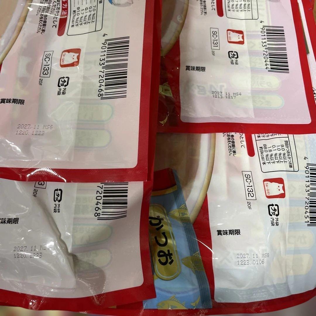 CIAO ちゅーる バラエティ 40本入り 計800本