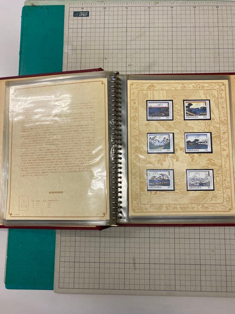 海外の広重切手コレクション