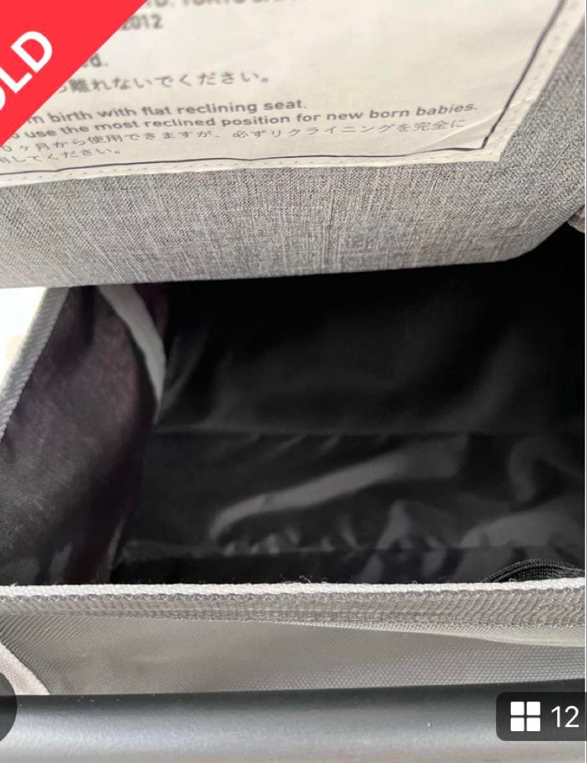 【Ron.J！】エアバギーココダブルＥＸフロムバース<アースグレイ>